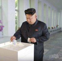 99,97% участие в местните избори в Северна Корея