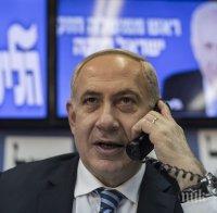 Нетаняху критикува резолюцията на ООН за Иран