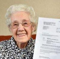 И това се случва: Болница уведоми 100-годишна баба, че е бременна