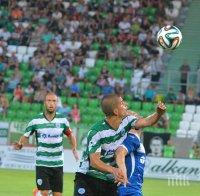  Украинец ще свири на Черно море в Минск