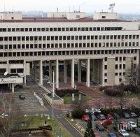 България остро осъжда кървавата атака в турския град Суруч