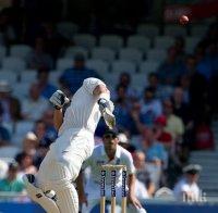 Високо ниво на първата Европейска университетска купа по крикет в София 