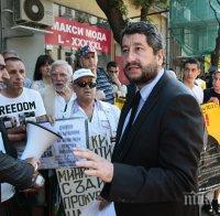 Христо Иванов каза кога ще си подаде оставката