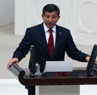 Давутоглу предупреди колегите си от ПСР да са готови за нови избори