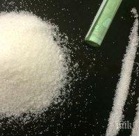 Полицаи от Петрич откиха нива с канабис