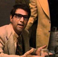 Почина актьорът Алекс Роко от 