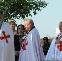Остров Св.Анастасия събра тамплиерите за древен християнски ритуал (видео)