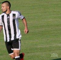 Скандали в Сърбия още на старта на първенството