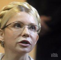 Рейтингът на Юлия Тимошенко скочи преди изборите