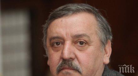 експерт човек човек антраксът предаде