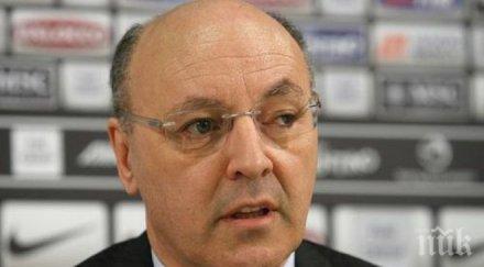 марота видал поиска напусне