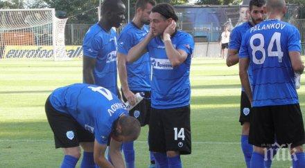 без контузени черно море мача пирин