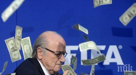 замериха сеп блатер изкуствени пари пресконференция