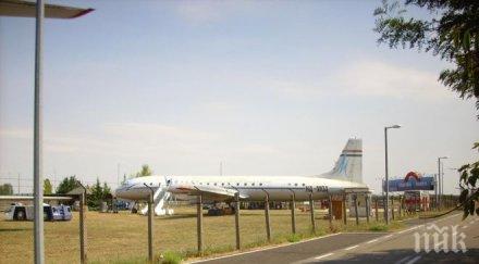 изоставена авиобаза равнец става карго летище