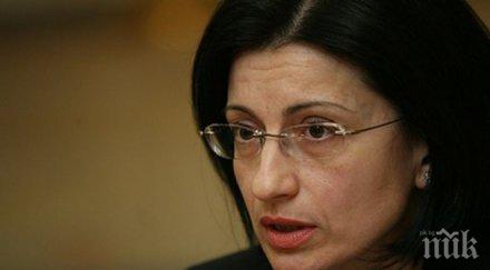 пик всс проект повишаване компетентността съдебните служители статистици