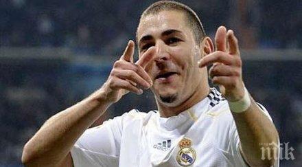 реал отхвърли милионите арсенал бензема