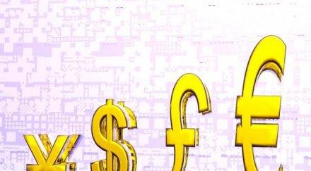 бнб пуска обращение сребърна монета 100 българско самолетостроене