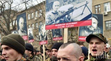 бойци украинското движение десен сектор поставиха кпп границата приднестровието