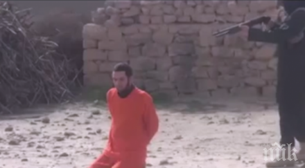 лидерът ислямска държава забрани видеозаписи екзекуциите