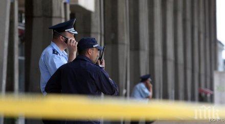 версия убитият зала универсиада геодезист килърът бивш военен