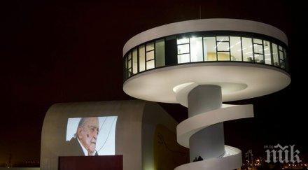 ретроспектива оскар нимайер токио