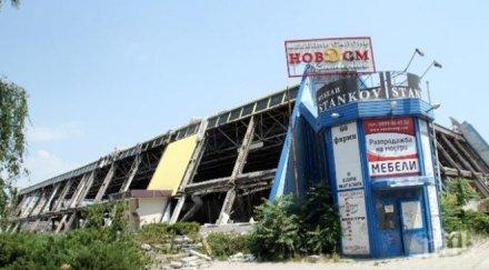 небостъргачът столичния младост първи купувачи зелено