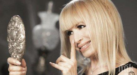 лили иванова шашка признание съм работниците нивите