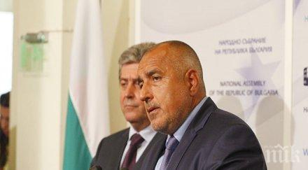 пик борисов подготвя декларация подкрепа промените конституцията