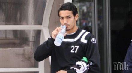 младежки национал замина проби италия