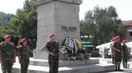 пик благоевград отдаде почит героите илинден 1903 година