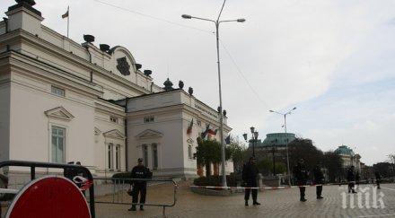 петък депутатите решават промяната конституцията борисов преговаря първанов