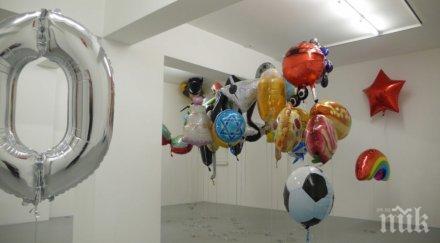 изложба номинираните наградата база