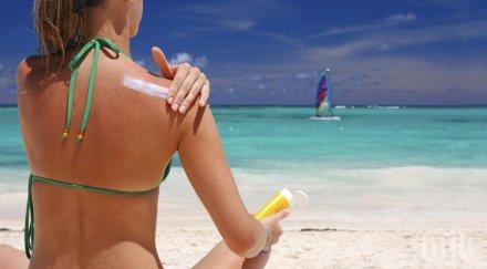 внимание бум опасно очно заболяване плажа носете очила