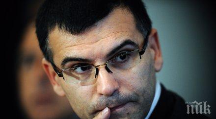 обмислят намаляване заплатите администрацията отмяна модела дянков