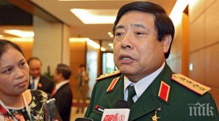 обрат министърът отбраната виетнам бил жив