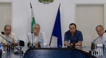 искат изясни статута сградите спешна помощ търговищко