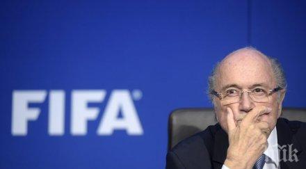блатер сред кандидатите президент фифа
