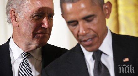 вицепрезидентът сащ насинен любимото куче