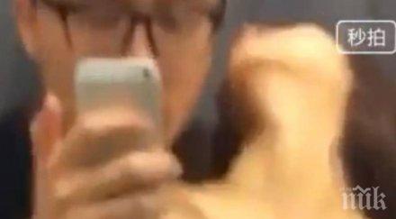 задържаха китайска двойка секс пробна