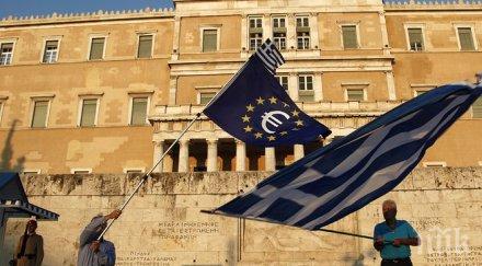 съдът свали обвиненията измама шефа статистиката гърция