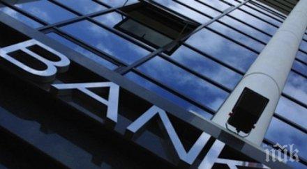 банките гърция отвориха цените хранителни стоки скочиха