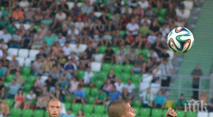 украинец свири черно море минск