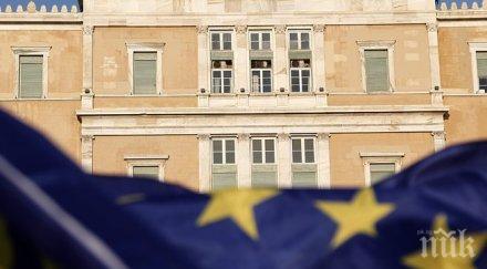 ройтерс едно голямо нещастно европейско семейство