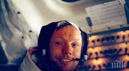 смитсониън събира дарения скафандъра нийл армстронг