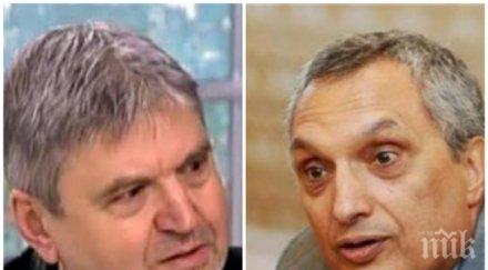 петьо блъсков иван костов мултиплицира спре