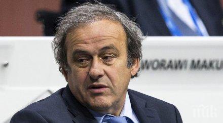 седмици платини решава дали кандидатира президент фифа