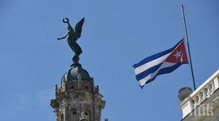 историческо събитие кубинското знаме развя държавния департамент сащ