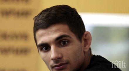 ивайло иванов злато европейската купа джудо