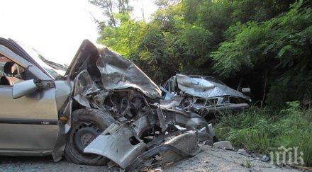 годишен загиналият катастрофата пътя стара загора чирпан