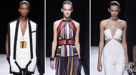 колекция ярки жени сексапил